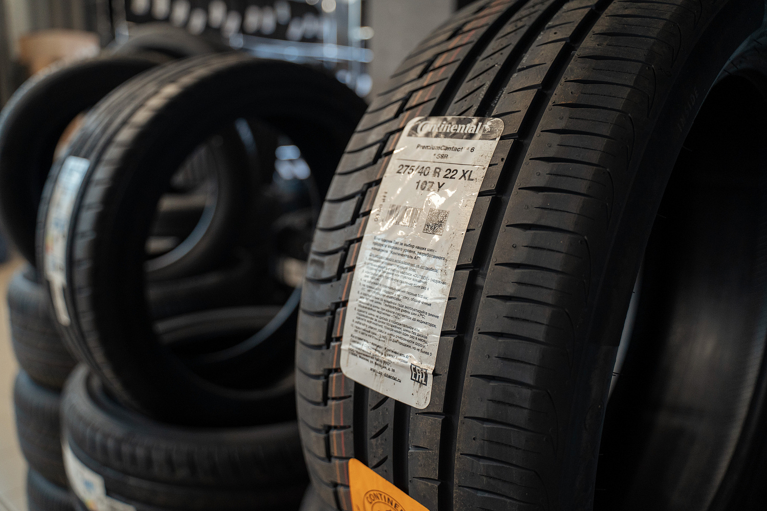 Летние шины для мощных автомобилей - в наличии самые известные и проверенные модели